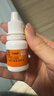 普安特宠物猫咪眼药水狗狗硫酸新霉素滴眼液结膜炎流眼泪消炎杀菌贝朗明 实拍图