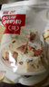 展艺烘焙用奶粉 雪花酥牛轧糖材料蛋糕面包饼干烘焙原料可冲调 500g 实拍图