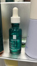 理肤泉【孙颖莎推荐】每日调理精华30ml水杨酸清痘祛黑头护肤品生日礼物 实拍图