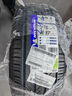 米其林（MICHELIN）汽车轮胎 215/55R17 94V 浩悦五代Primacy 5 适配迈腾帕萨特/天籁 实拍图