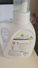 威露士la有氧洗衣液柠檬香6斤组合装（瓶1L+补充装1L*2）除菌除螨除霉味 实拍图
