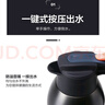 乐扣乐扣（LOCK&LOCK）家庭保温壶套装 暖水壶黑色 拉恩保温杯400ML+妙趣咖啡壶2.2L 实拍图