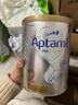 爱他美（Aptamil）白金澳洲版 较大婴儿配方奶粉 2段(6-12月) 900g 澳洲白金 实拍图