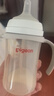 贝亲（Pigeon）自然离乳 PPSU重力球吸管双把手奶瓶 240mL  6月+ AA252 实拍图