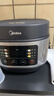 美的（Midea）电饭煲电饭锅小型3升2-3人前置大屏面板24小时预约多功能压力家用智能电饭煲FB30Q1-406K 实拍图