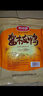 妙滋味 酱板鸭 湖南特产香辣板鸭肉零食整只卤味熟食小吃送礼 中辣300g 实拍图