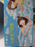 云南白药泰邦 热敷蒸汽眼罩 遮光睡眠眼罩 蒸汽热敷 男女通用 30片量贩装  实拍图