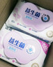 维达（Vinda）益生菌湿厕纸 60片*4包 女性经期温和私处清洁洁厕湿纸巾厕纸湿巾 实拍图