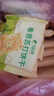 比比赞（BIBIZAN）香葱苏打饼干1.002kg整箱酥脆代餐早餐办公室饱腹休闲零食品 实拍图