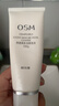 欧诗漫（OSM）净透美肌洁颜泡沫护肤洗面奶100g洁面乳护肤品女补水生日礼物 实拍图