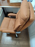 顾全电脑椅人体工学椅办公室办公椅可躺久坐舒适老板椅家用椅子C570棕 实拍图