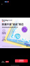HONEYCARE好命家 好命天生宠物尿垫 训导PRO防漏尿布 加厚厕所垫M码 实拍图