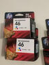 惠普（HP）46原装彩色墨盒 适用hp deskjet 2020hc/2520hc/2529/2029/4729打印机 实拍图