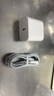MICROKIA适配苹果充电器6-17系列充电线正品氮化镓30/40W快充线PD套装iPhone14ProMax/13手机充电头数据线 【苹果6-14系列】20W快充头+闪充线丨1米套装 实拍图
