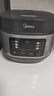 美的（Midea）政府补贴 电饭煲电饭锅小型3升2-3人前置大屏面板24小时预约多功能压力家用智能电饭煲FB30Q1-406K 实拍图