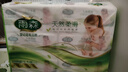 雨森（YUSEN）妇婴抽纸400张加厚纸巾餐巾纸大包面巾纸厕纸卫生纸纸抽 6包 实拍图