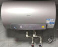 海尔（Haier）国家补贴20%电热水器60升 小红花JH7 无垢鲜活水净肤洗 免清洗 3300W变频速热一级能效 家用储水式 实拍图