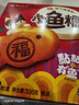 好丽友（orion）小鱼糯糯糯米红豆味12枚336g 糕点营养早餐下午茶休闲零食点心 实拍图