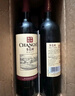 张裕多名利赤霞珠精品干红葡萄酒整箱自营红酒 热门商品 实拍图