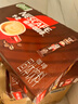 雀巢（Nestle）【樊振东同款】1+2特浓低糖*速溶咖啡三合一冲调饮品24条312g 实拍图