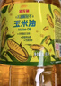 金龙鱼 食用油 非转基因 压榨 一级 纯正玉米油4L（新老包装随机发货） 实拍图
