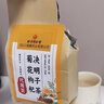 同仁堂菊花枸杞决明子茶養盰護肝茶金银花甘草牛蒡根熬夜上火养生茶150g 实拍图