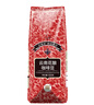 吉意欧云南花酿咖啡豆500g阿拉比卡豆中深烘手冲黑咖啡持久果香手冲 实拍图