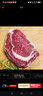 大希地原切牛排眼肉熟成整条厚切牛肉速冻1.8kg（净重1.7kg）【真原切】 实拍图