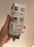 伊利金典纯牛奶整箱 250ml*12盒 3.6g乳蛋白 原生高钙 礼盒装 8月产 实拍图
