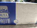 牧羊人纯山羊奶250ml*12盒 礼盒装 新鲜脱膻羊奶儿童成人早餐奶送礼佳选 实拍图