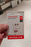 闪迪（SanDisk）128GB TF（MicroSD）内存卡 A1 U1 C10 至尊高速移动版存储卡 读速140MB/s 手机平板游戏机内存卡 实拍图