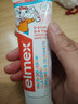 ELMEX艾美适宝宝儿童牙膏0-3-6岁婴儿奥拉氟防蛀含氟固齿牙龈护理50ml 实拍图