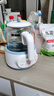 九阳（Joyoung）1.2L家用调奶器 养生壶 316不锈钢恒温水壶多功能婴儿冲奶粉烧水温奶器Q575 实拍图