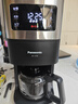 松下（Panasonic）【政府补贴】美式全自动咖啡机 研磨一体 家用小型 豆粉两用一键清洁智能保温咖啡壶 送礼 NC-A705 实拍图