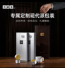 小罐茶银罐系列特级金骏眉红茶10罐40g茶叶礼盒商务礼赠花果香馥郁  实拍图