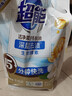 超能 洁净柔护(鲜艳亮丽)洗衣液 橙花茉莉香 1kg*1袋 15分钟快洗 实拍图