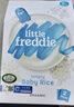 小皮（Little Freddie）有机高铁米粉原味香蕉胡萝卜味160g*3盒 婴幼儿辅食果蔬米糊 实拍图