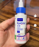 维克（Virbac）耳漂滴耳液狗狗猫咪预防耳螨止痒耳朵清洁宠物洗耳液 125ml 实拍图