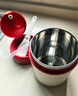 美厨（MAXCOOK）304不锈钢早餐杯豆浆燕麦片杯带盖勺外带便携不锈钢汤杯保温饭盒 316钢珊瑚红 杯+勺+吸管550ml 实拍图