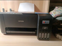 爱普生（EPSON）墨仓式L1258 A4彩色无线单功能家用打印机 AI学习打印机（微信/远程打印） 实拍图