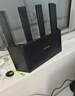 Tenda腾达路由器WiFi7【云霄BE5100】千兆穿墙王信号增强无线超强2.5g网口家用电竞放大器立式BE6L Pro 实拍图