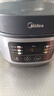美的（Midea）政府补贴 电饭煲电饭锅小型3升2-3人前置大屏面板24小时预约多功能压力家用智能电饭煲FB30Q1-406K 实拍图