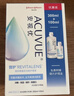 强生安视优 智护 美瞳 隐形眼镜 护理液 300ml+100ml 实拍图