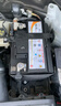 骆驼(CAMEL)汽车电瓶蓄电池L2-400(2S) 12V 风神S30 众泰Z300上门安装 实拍图