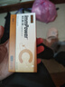 诺特兰德维生素c粉维C冲剂电解质粉饮料vc 维生素C粉*3盒装 甜橙味 实拍图