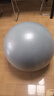 京东京造 防爆健身球瑜伽球 孕妇助产儿童感统训练平衡弹力大龙球雾绿65cm 实拍图