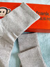 PAUL FRANK100%纯棉袜子男士中筒秋冬运动纯棉袜防臭10A抗菌吸汗透气6双礼盒 实拍图