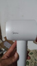 美的（Midea）高速吹风机 39亿等离子护发 家用负离子吹风筒 杀菌除头螨电吹风FG208白 国家补贴 节日/生日礼物 实拍图
