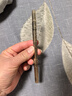 小金条眉笔小金块自然防水持久不脱色防汗极细女初学者 962-5#深棕色（特惠价） 实拍图