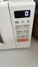 美的（Midea）小滋味系列微波炉变频家用奶油风百搭复古转盘式一级能效微波炉以旧换新20L（M2H2） 实拍图